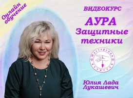 Маятники из камней