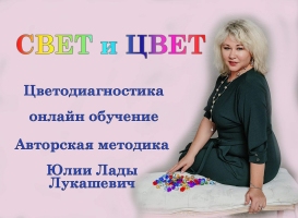 Маятники из камней