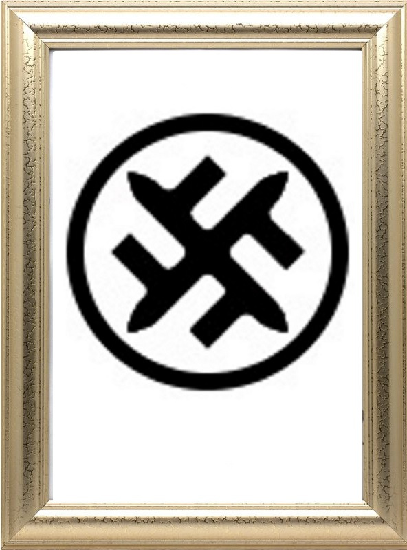 Лечебные талисманы