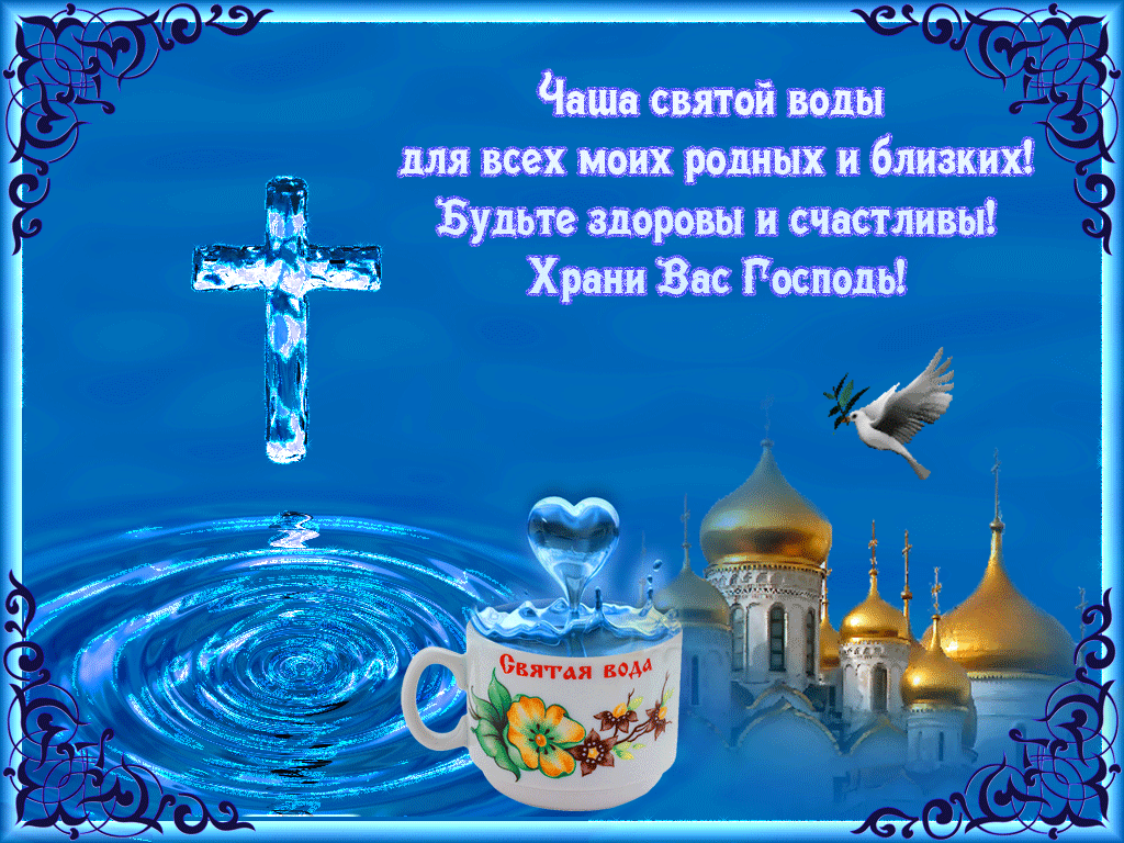 Выставка "Здоровье и долголетие-2021"